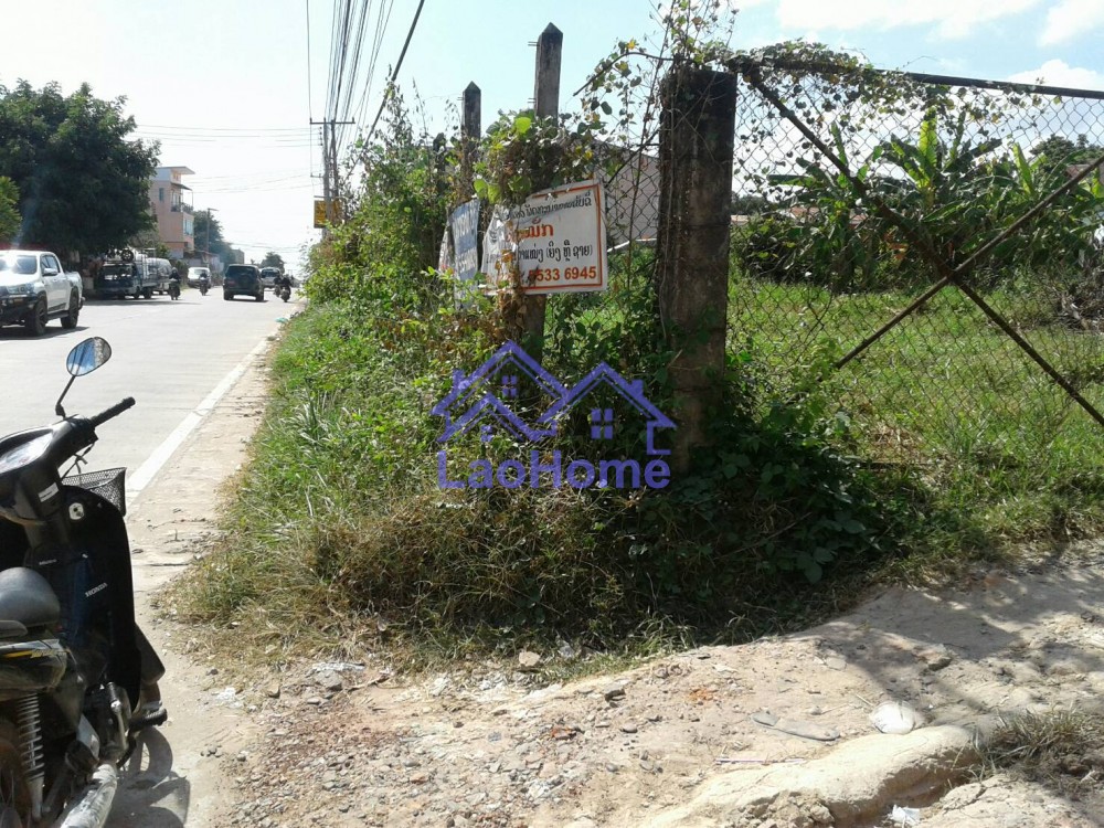ID: 1258 - Land for rent close the road