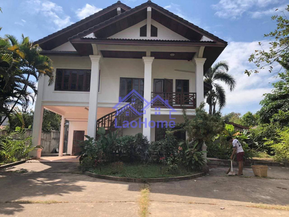house for rant 